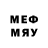 Метадон methadone DIMASIK !