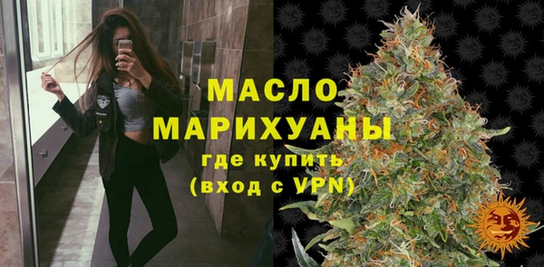 ПСИЛОЦИБИНОВЫЕ ГРИБЫ Каменногорск