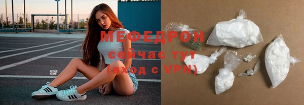 прущие крисы Инта