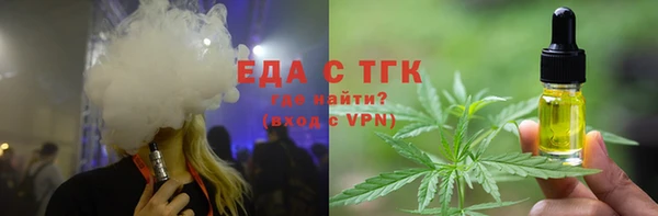 ПСИЛОЦИБИНОВЫЕ ГРИБЫ Каменногорск