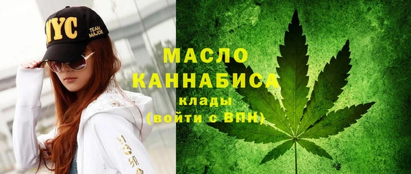 ПСИЛОЦИБИНОВЫЕ ГРИБЫ Каменногорск