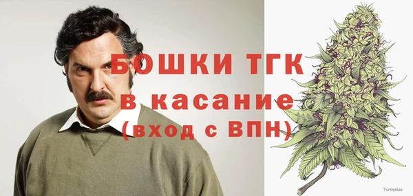 каннабис Иннополис