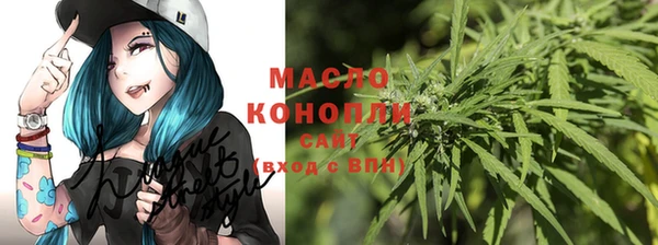 ПСИЛОЦИБИНОВЫЕ ГРИБЫ Каменногорск