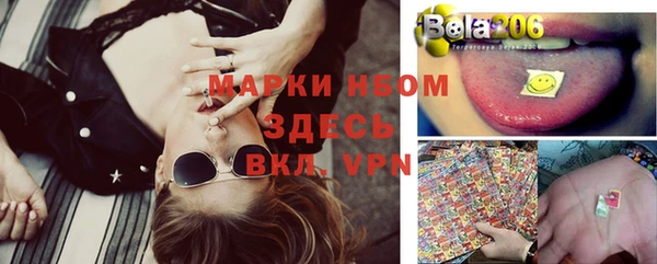 дистиллят марихуана Каменск-Шахтинский