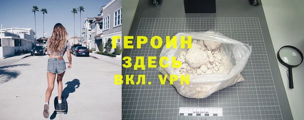 прущие крисы Инта