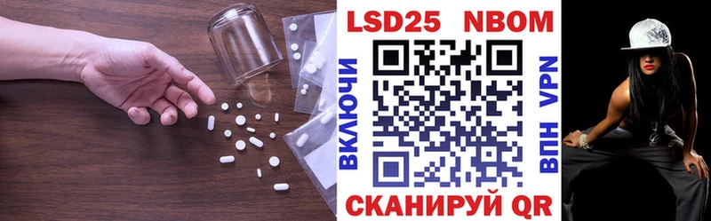 LSD-25 экстази ecstasy  Купить закладки  Углич 